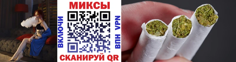 БУТИРАТ оксибутират  Пятигорск 