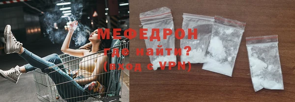 а пвп мука Коряжма