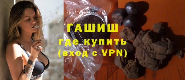 марки nbome Костерёво