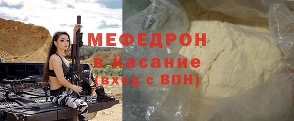 марки nbome Костерёво