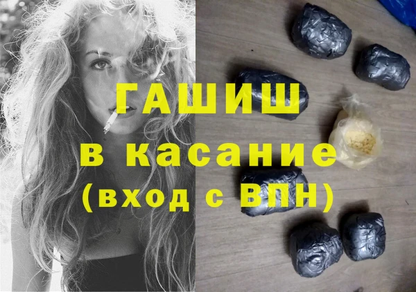 а пвп мука Коряжма