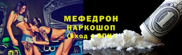 COCAINE Баксан