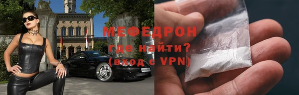 гашик Корсаков