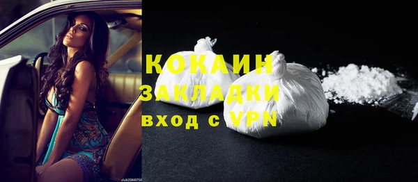 а пвп мука Коряжма