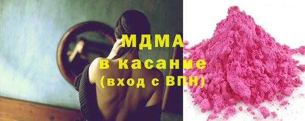 марки nbome Костерёво