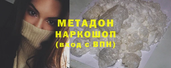 а пвп мука Коряжма