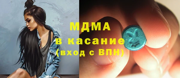гашик Корсаков