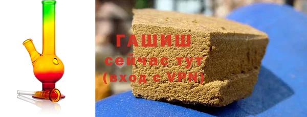 а пвп мука Коряжма