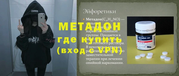 гашик Корсаков