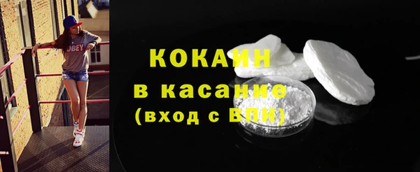 марки nbome Костерёво