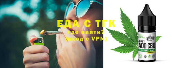 марки nbome Костерёво
