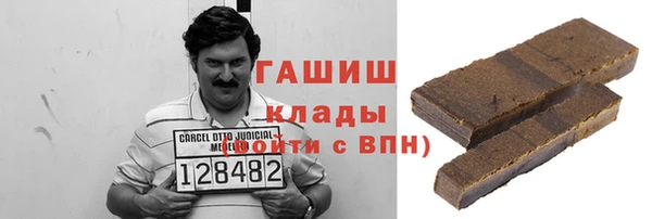 а пвп мука Коряжма