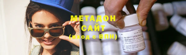 гашик Корсаков