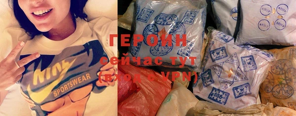 а пвп мука Коряжма