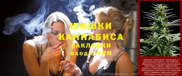 а пвп мука Коряжма