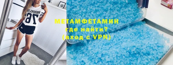 а пвп мука Коряжма
