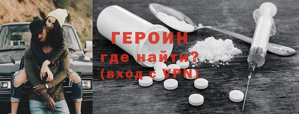 марки nbome Костерёво