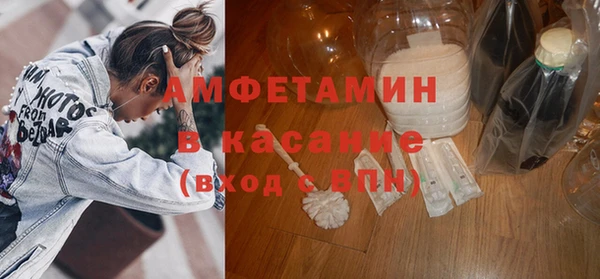 а пвп мука Коряжма