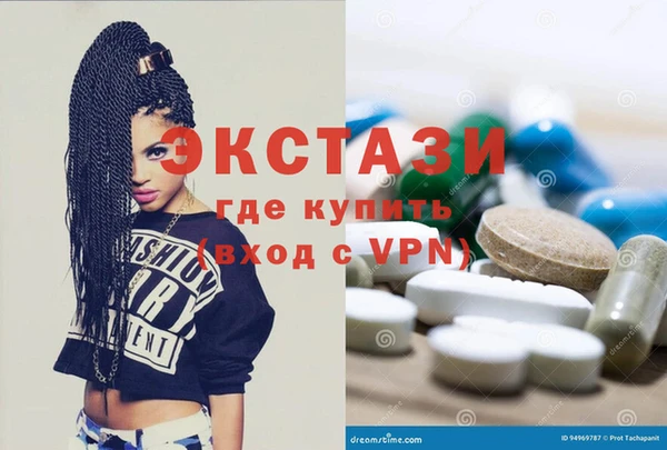 а пвп мука Коряжма