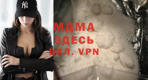 марки nbome Костерёво