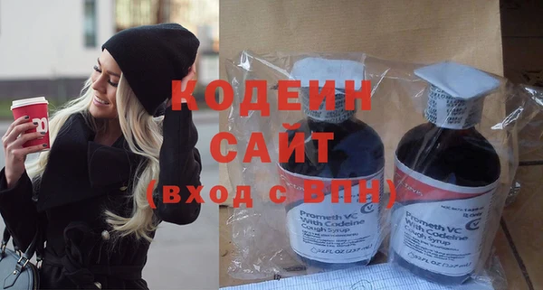 а пвп мука Коряжма