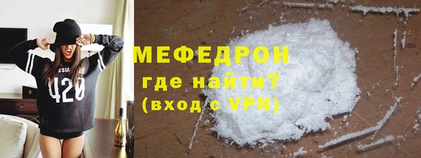 марки nbome Костерёво