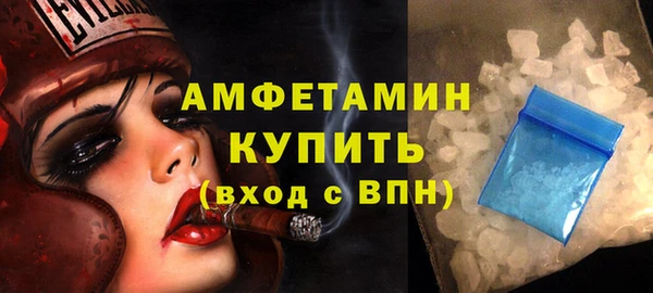 а пвп мука Коряжма