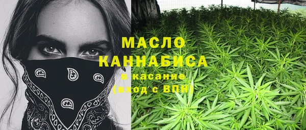 марки nbome Костерёво