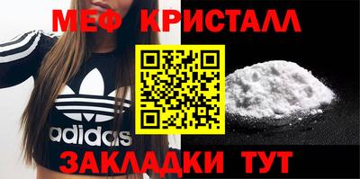 не бодяженный Будённовск