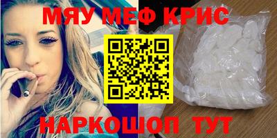 хмурый Коммунар