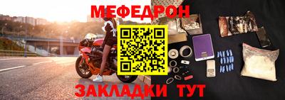 кокаин перу Конаково