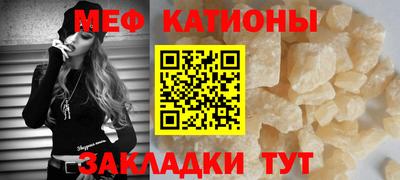 МДПВ Бузулук