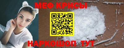 кокаин перу Конаково