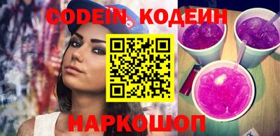 кокаин перу Конаково