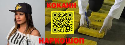 не бодяженный Будённовск