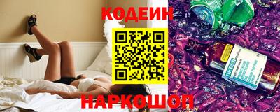 кокаин перу Конаково