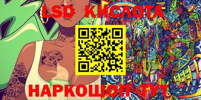 не бодяженный Будённовск