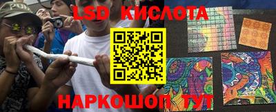 MDMA Бугуруслан