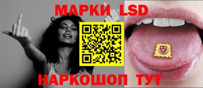 кокаин перу Конаково