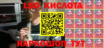 не бодяженный Будённовск