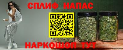 хмурый Коммунар