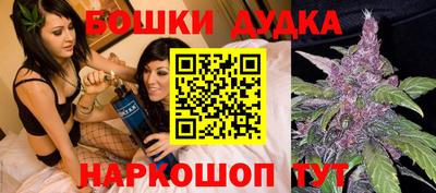кокаин перу Конаково
