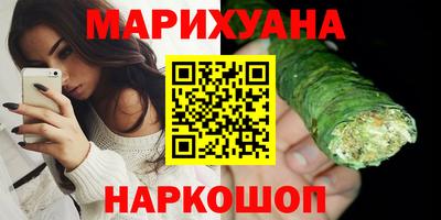 хмурый Коммунар