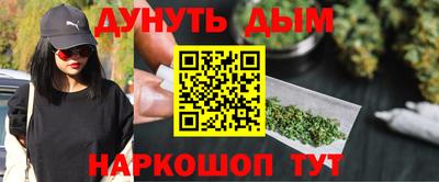 кокаин перу Конаково