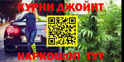 альфа пвп Комсомольск-на-Амуре