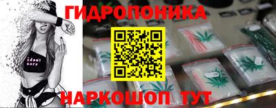хмурый Коммунар