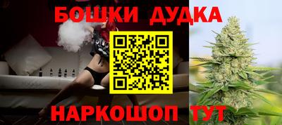 кокаин перу Конаково
