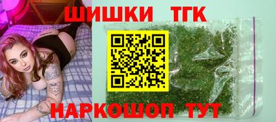 хмурый Коммунар