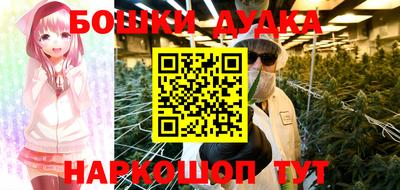 кокаин перу Конаково