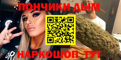 не бодяженный Будённовск